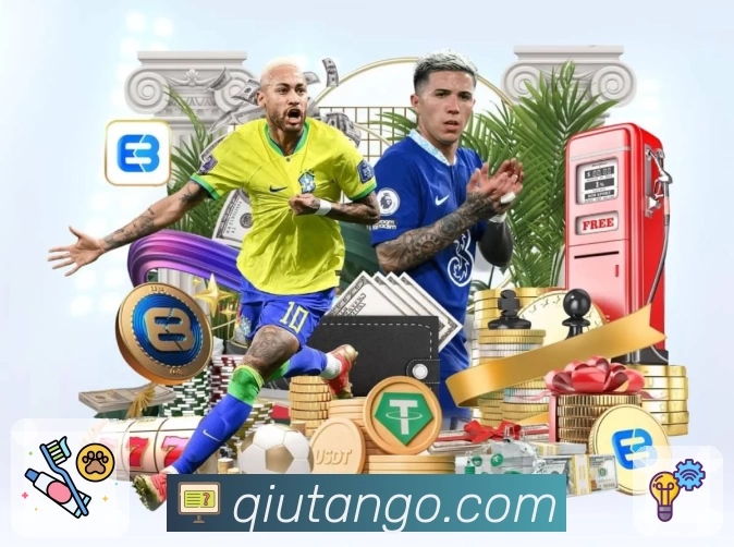 球探比分 荣誉证书