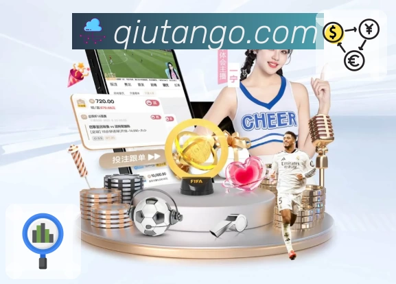 体育平台欢迎图